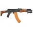 Кулемет страйкбольний CYMA CM.052S RPK-S 6 мм Фото 2